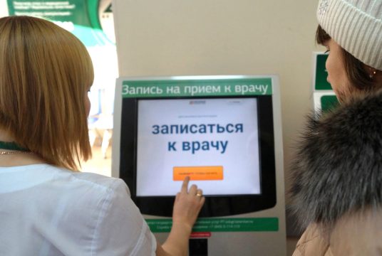 Мошенники придумали новый способ обмана россиян под видом записи к врачу