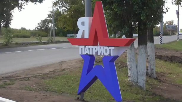 В регионе ремонтируют 15 дорог к объектам туризма