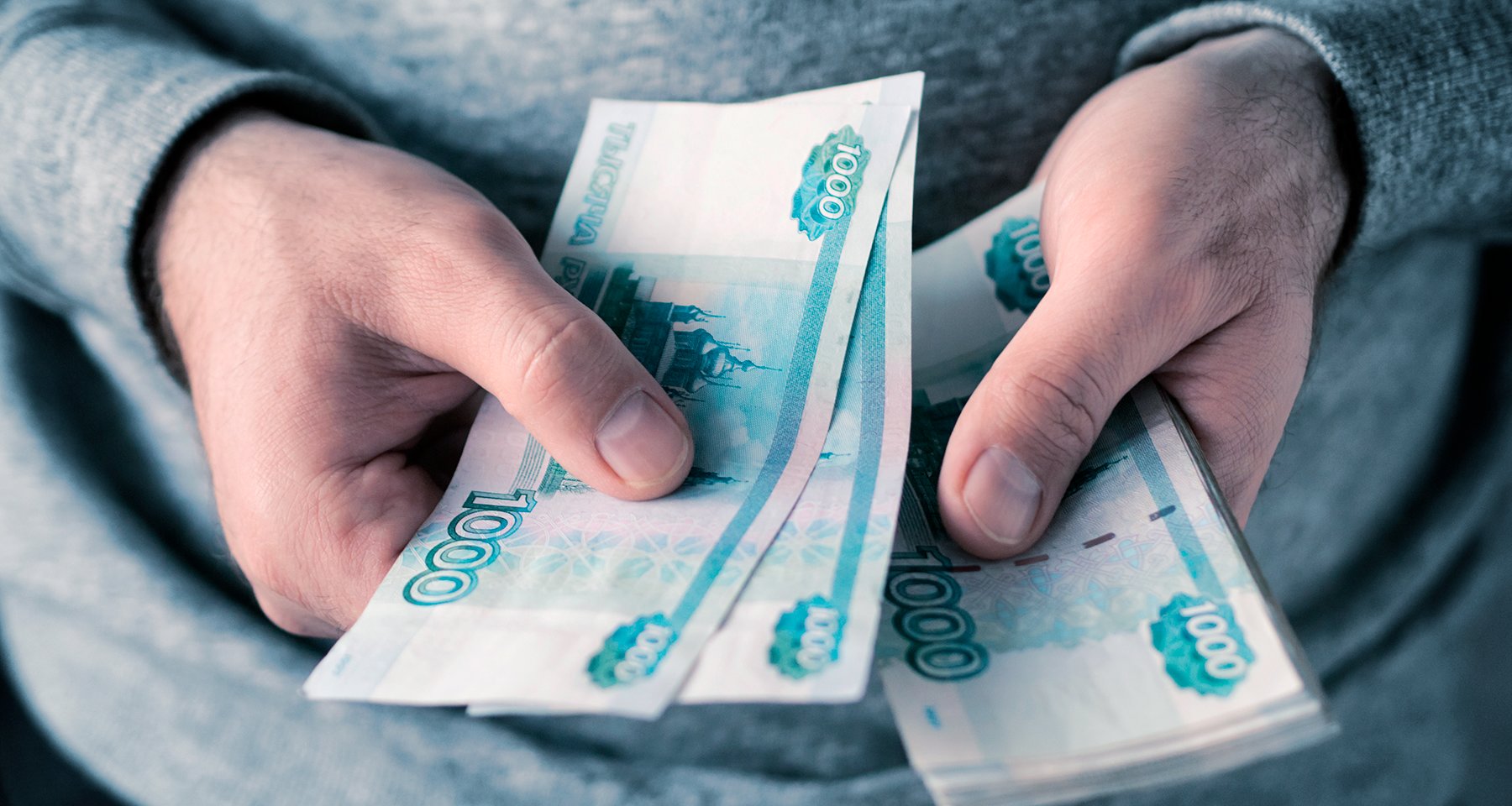 Безработным могут ухудшить социальные условия жизни