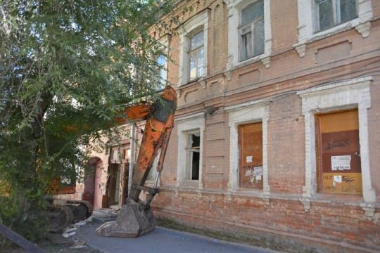 Ломать не строить, но денег всегда не хватает