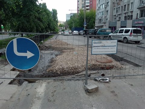 Вместо реального муниципального контроля — фотосессия