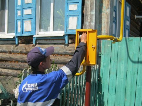 В Саратовской области увеличены выплаты льготникам на газификацию частных домовладений