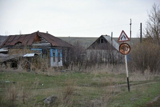 Саратовские депутаты погнались за демографией