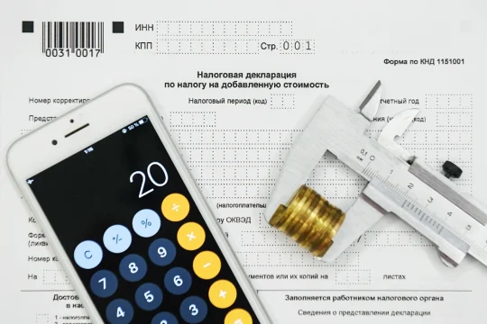 Министерство финансов РФ предлагает поднять ставку НДС
