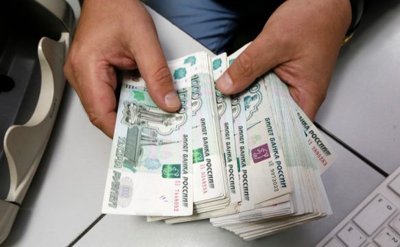 Экономика России ждет от Центробанка снижения ключевой ставки