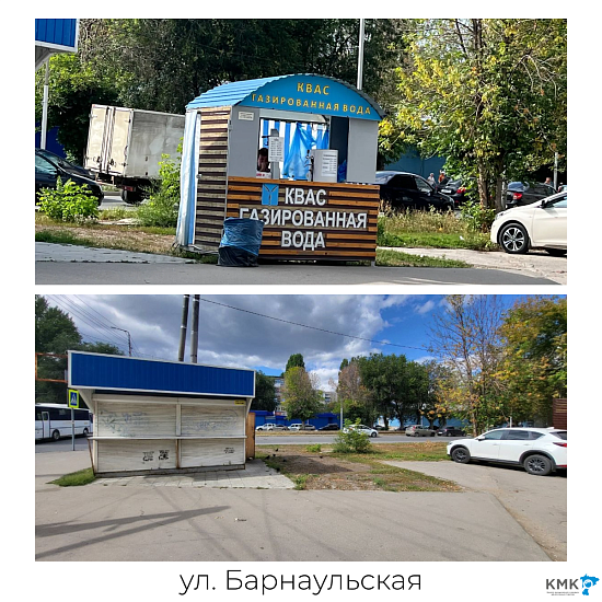В Саратове продолжают массово сносить ларьки