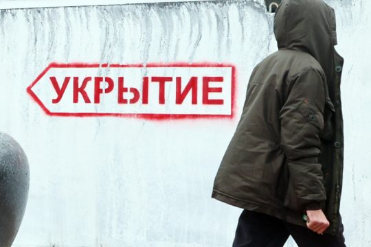 Как действовать по сигналу гражданской обороны
