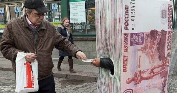 «Френдли Мани» осуществляла микрофинансовую деятельность незаконно