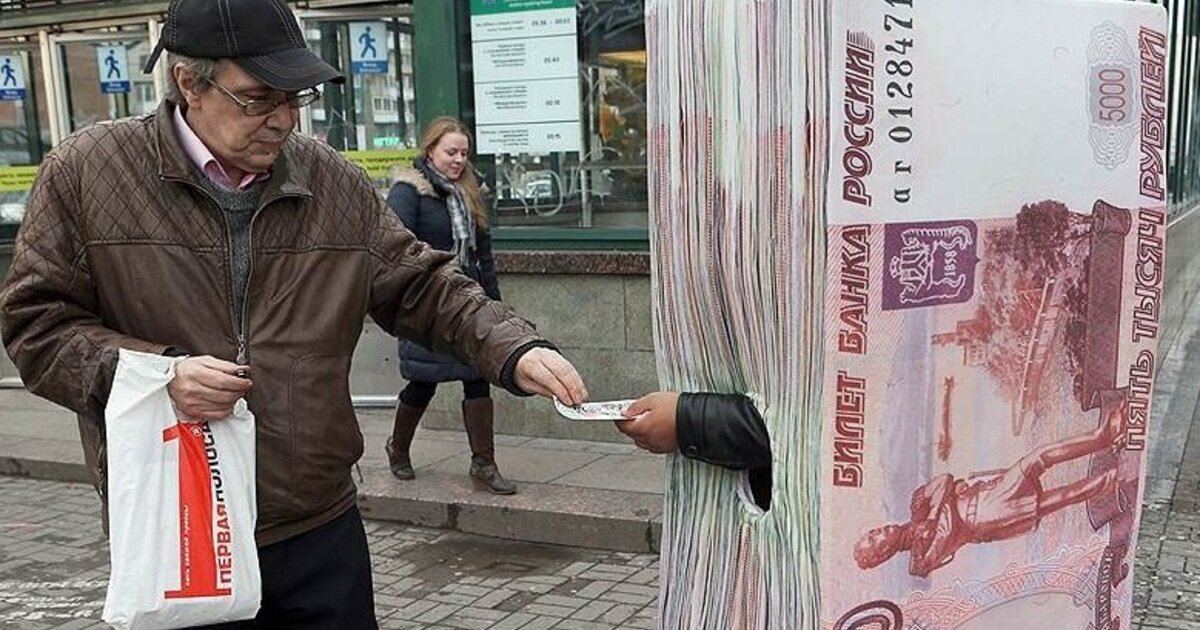 «Френдли Мани» осуществляла микрофинансовую деятельность незаконно