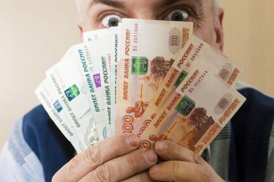 Темпы роста заработной платы в регионе оставляют желать лучшего