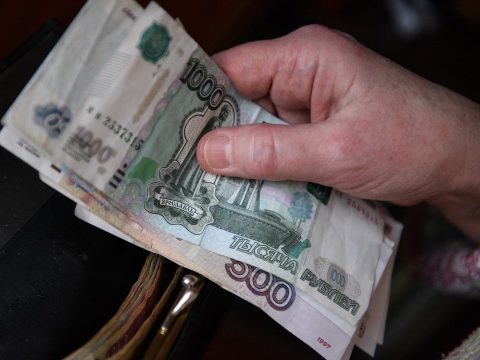 Конституционный суд может укротить «финансовых комиссаров»
