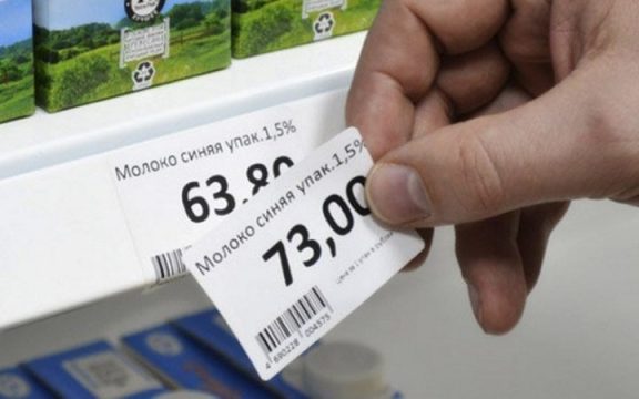 Депутаты предложили ужесточить требования к продаже товара по ценникам