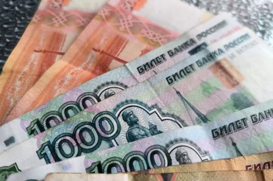 Министерство финансов формирует проект бюджета на 2026 год