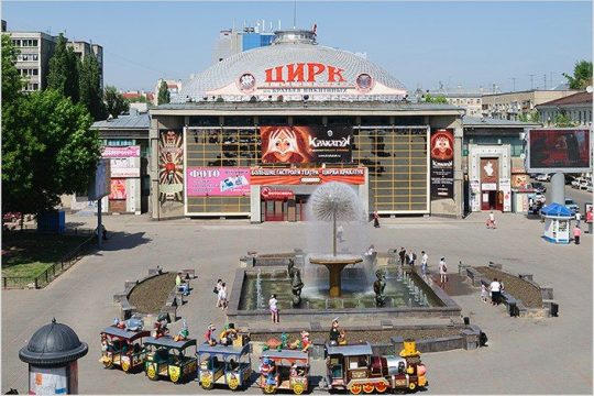 Ларьки уехали,  цирк остался