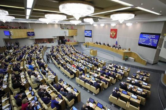 Трехлетний бюджет России предстоит обсуждать депутатам Госдумы