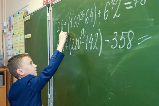 Законы для учителей, школьников и их родителей