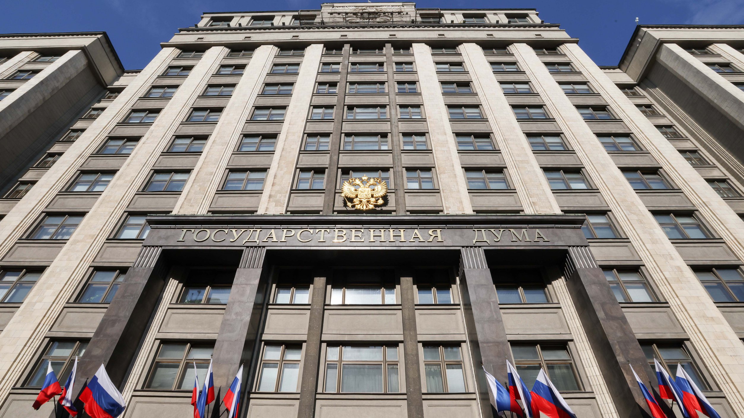 В России денонсирована Европейская конвенция по предупреждению пыток