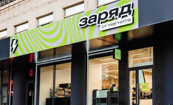 Ритейлеры стали сокращать  ассортимент ради оптимизации расходов
