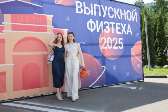 Стоимость обучения в вузах РФ возьмут под контроль