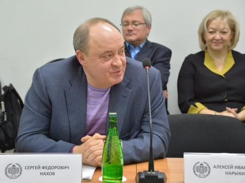 Сергей Нахов  отмечает день рождения