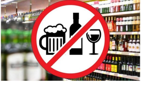 В Саратове пытаются окончательно придушить «зеленого змия»