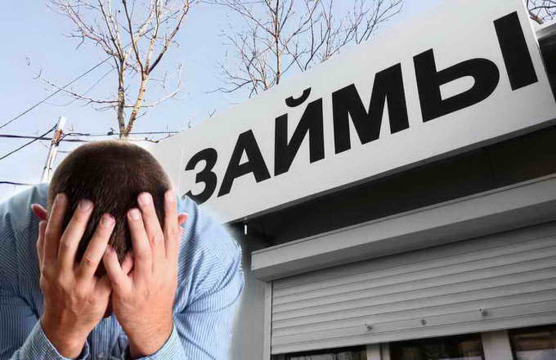 В Саратове «Свои люди» оштрафованы на 100 тысяч рублей