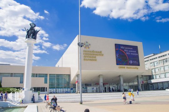 В России  обсудят  стратегию продовольственной безопасности дружественных стран