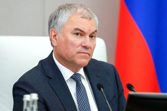 Поработал — возвращайся домой!
