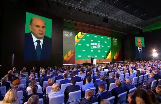 Саратовская область представила достижения АПК на выставке «Золотая осень – 2025»