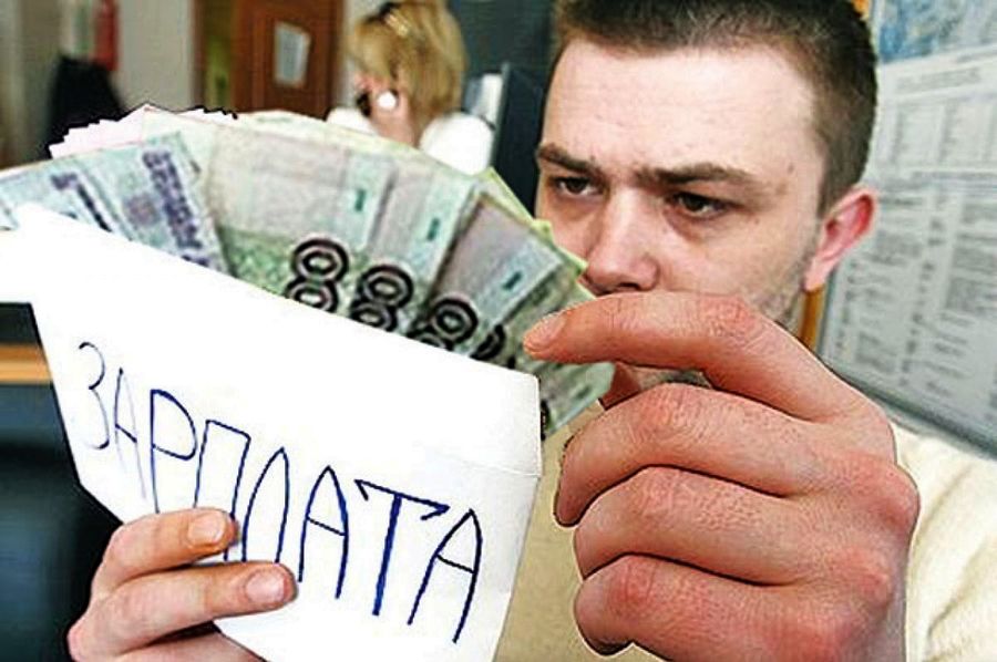 Зарплата в Саратове в I полугодии 2025 года растёт китайскими темпами