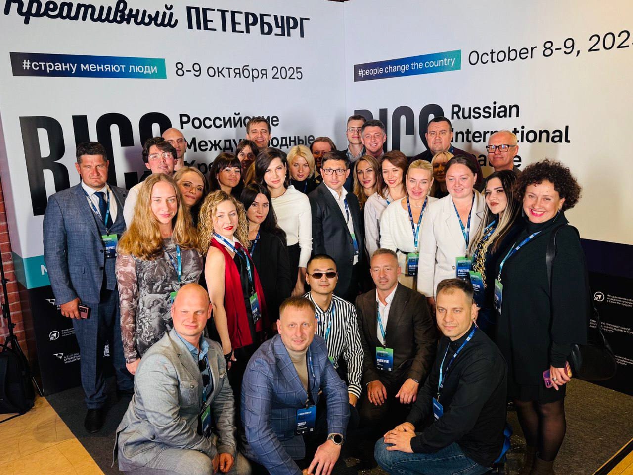 Саратовские креаторы блеснули в Питере