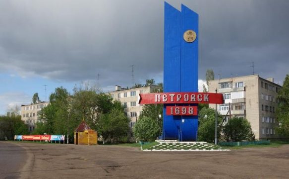 Минэкономразвития области намерено развивать в Петровске мясопереработку