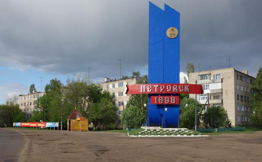 Минэкономразвития области намерено развивать в Петровске мясопереработку