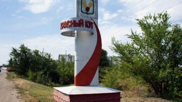 Краснокутский район привлекает инвестиции в промышленность и сельское хозяйство