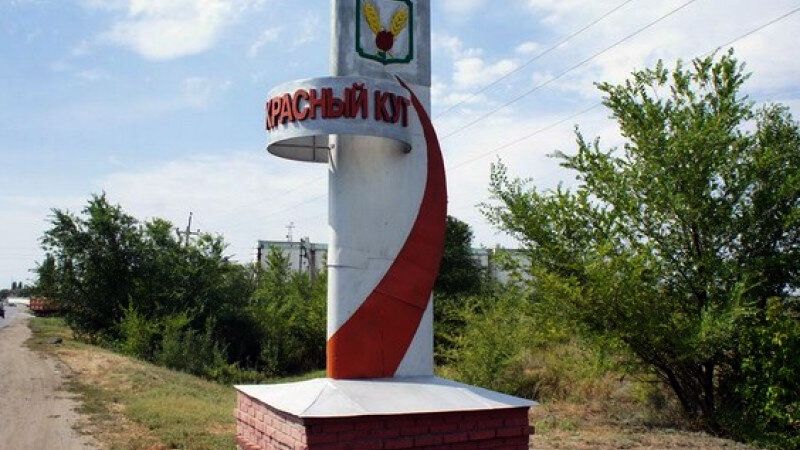 Краснокутский район привлекает инвестиции в промышленность и сельское хозяйство