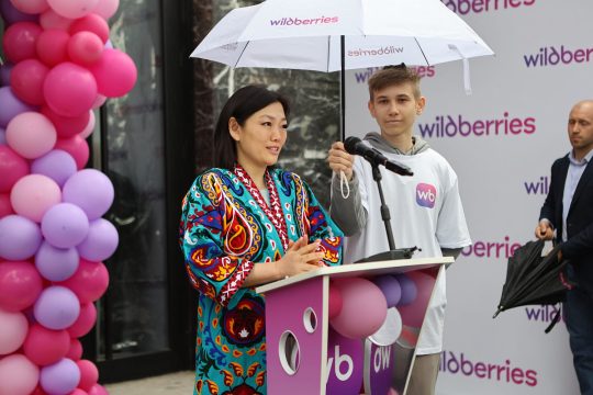 Маркетплейс Wildberries достиг небывалой высоты