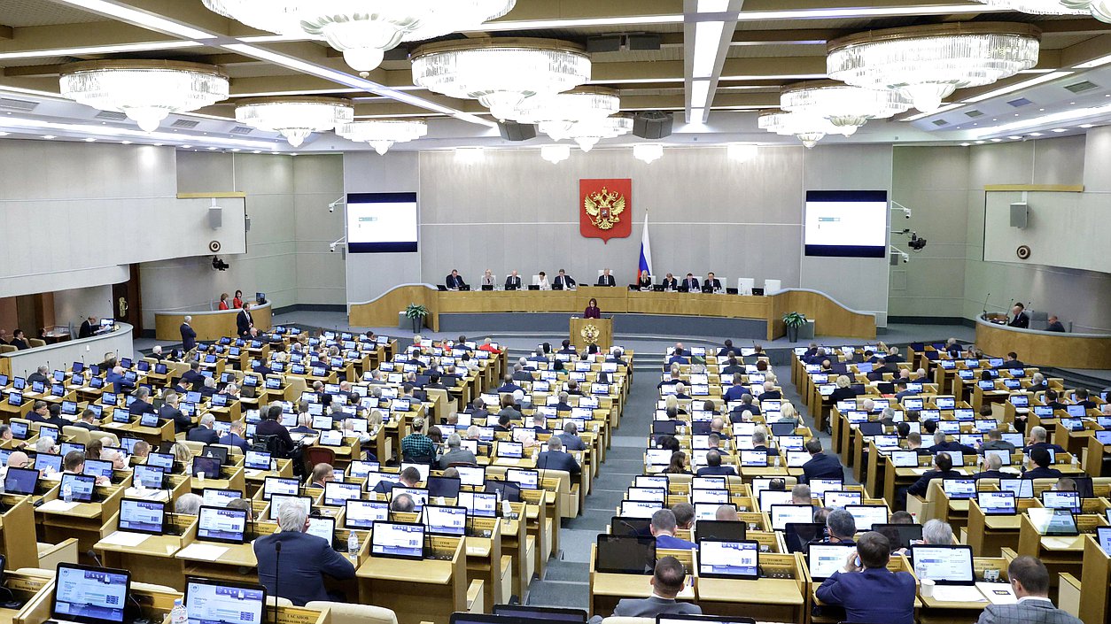 Набиуллина в Госдуме: путь к 4-процентной инфляции лежит через жёсткую ставку и рост предложения