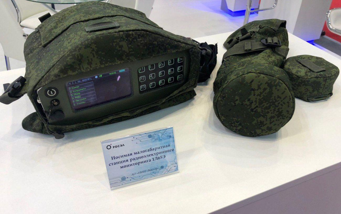 «Невидимый щит»: портативная революция в радиоэлектронном мониторинге