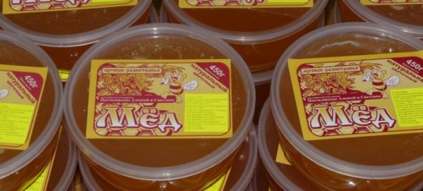 Мёд подвергнут беспощадной маркировке
