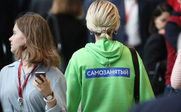 Налогообложение самозанятых россиян попытаются увеличить