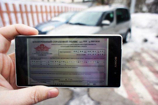 Камеры начнут фиксировать езду без страховок