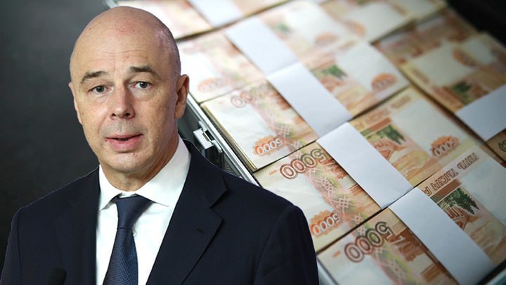 Российское правительство намерено копить деньги