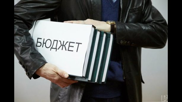 Комитет Госдумы поддержал проект бюджета на следующие три года