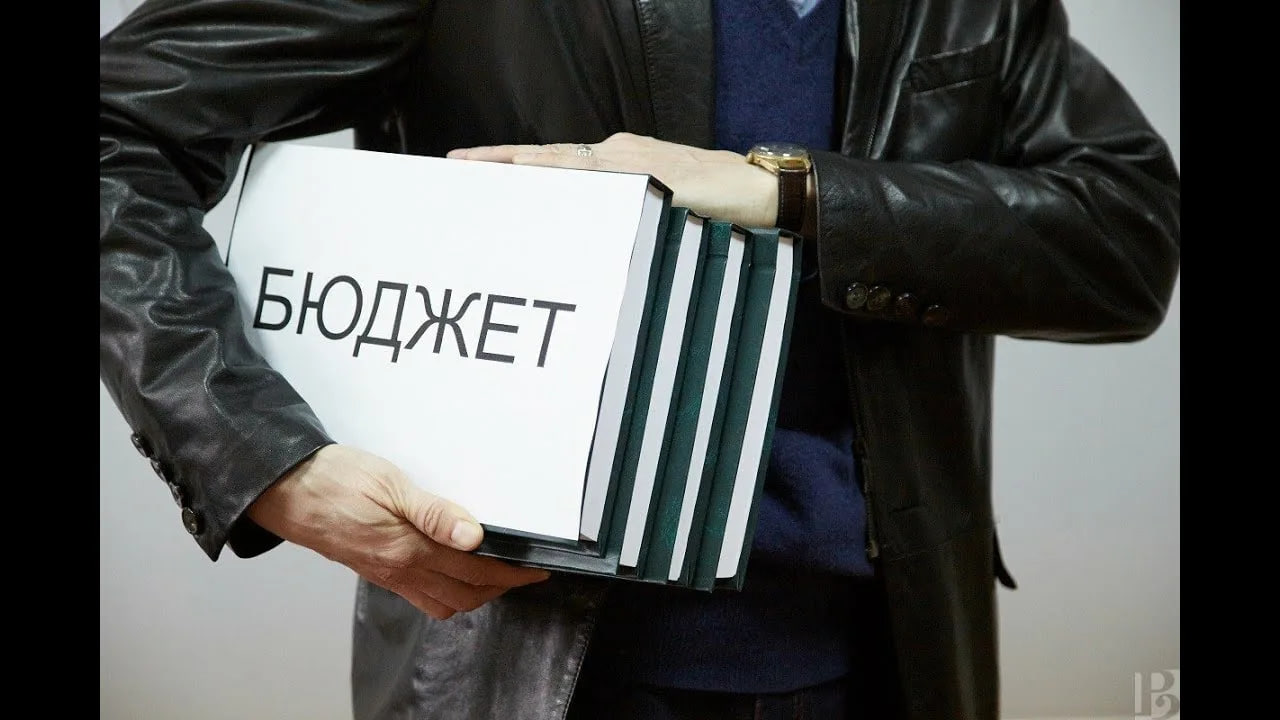 Комитет Госдумы поддержал проект бюджета на следующие три года