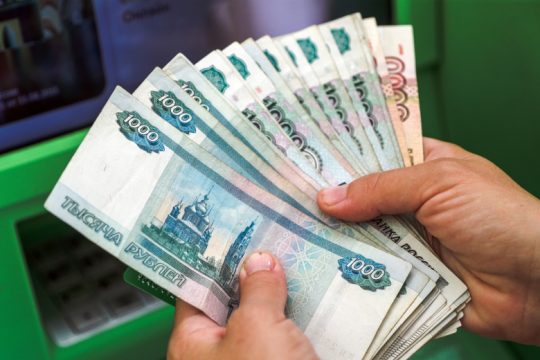 В России продолжается «инфляция зарплат»