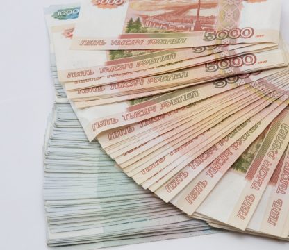 Правительство увеличило дефицит бюджета РФ