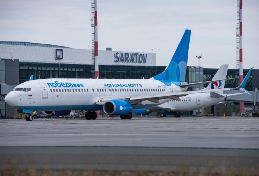 Зимнее расписание представил аэропорт «Гагарин» 