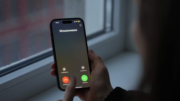 Спецкнопки в приложениях банков повысят защиту клиентов от мошенников