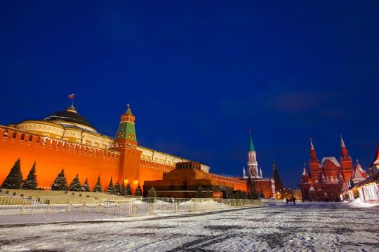 Доходы столицы России продолжают увеличиваться в объемах