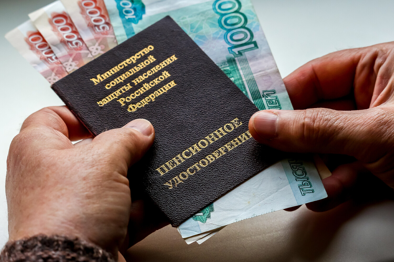 Россияне считают достойной пенсию вдвое выше, чем имеют